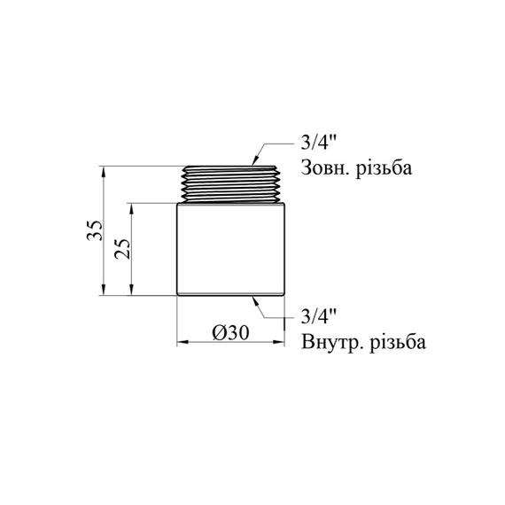 Подовжувач STA 3/4" ВЗ, L=25 мм латунний | Зображення 1