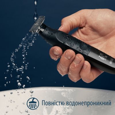 Триммер Gillette King C. Style Master Для бороды (7702018602094) | Зображення 6