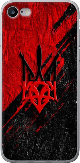 Чехол на iPhone SE 2020 Герб v4 "5293u-2013-17620"