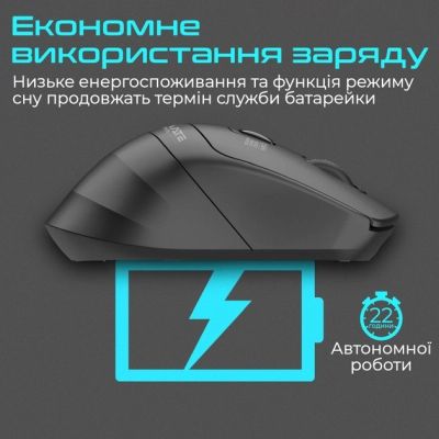 Мышка Promate Samit Wireless Black (samit.black) | Зображення 3