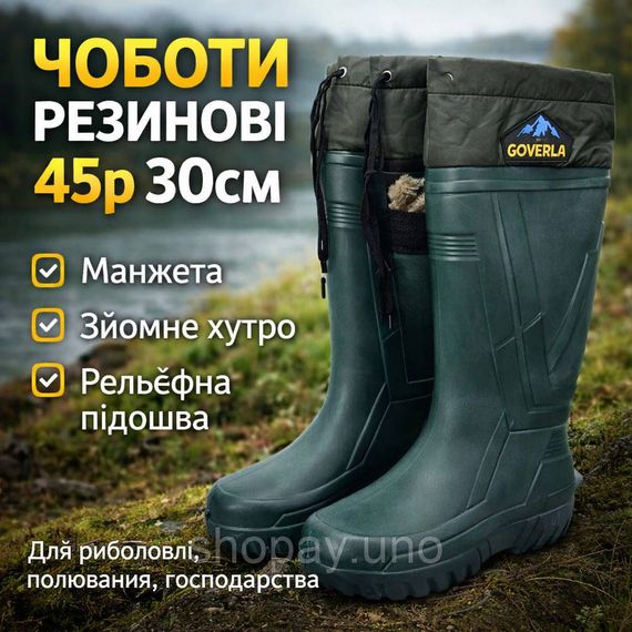 Сапоги резиновые мужчины, Мужские резиновые сапоги для воды Комфортные для прогулок NL-35