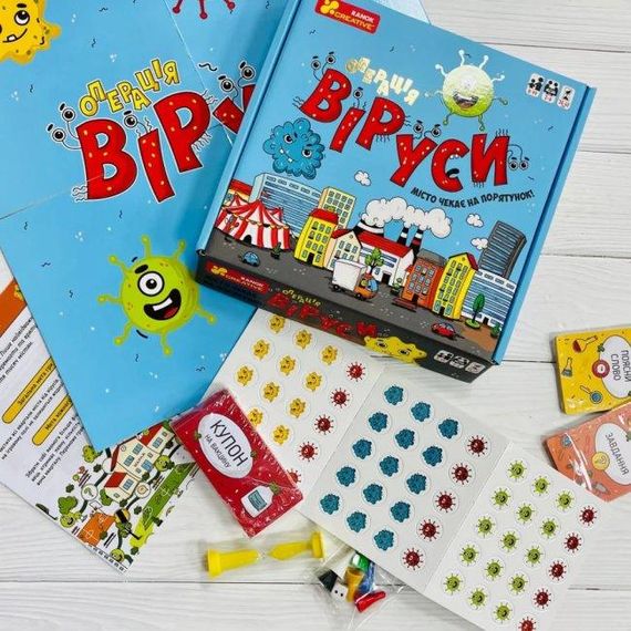 Настольная игра Операция "Вирусы" | Зображення 4