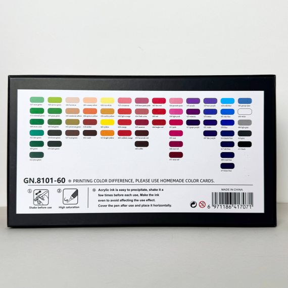 Акрилові маркери GuangNa Brush GN-8101 з м’яким пензликом 60 шт. | Зображення 2