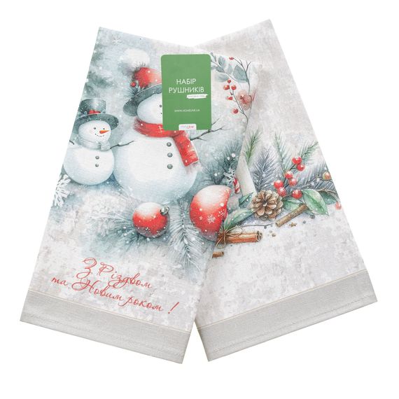 Набір рушників Home Line 129721  40x60  Напівпанамський; Бавовна Принт