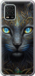 Чохол на Xiaomi Mi 10 Lite Кішка "5548t-1924-2448"