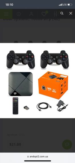Ігрова консоль приставка 4K система Android TV 10 4G Wi-Fi HD M8 Mini з двома бездротовими джойстиками | Зображення 5