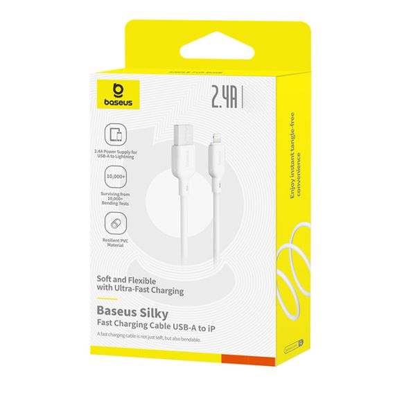 Дата кабель Baseus Silky Series OS Fast Charging USB to Lightning 2.4A (1m) (P1037770) Moon White | Зображення 4