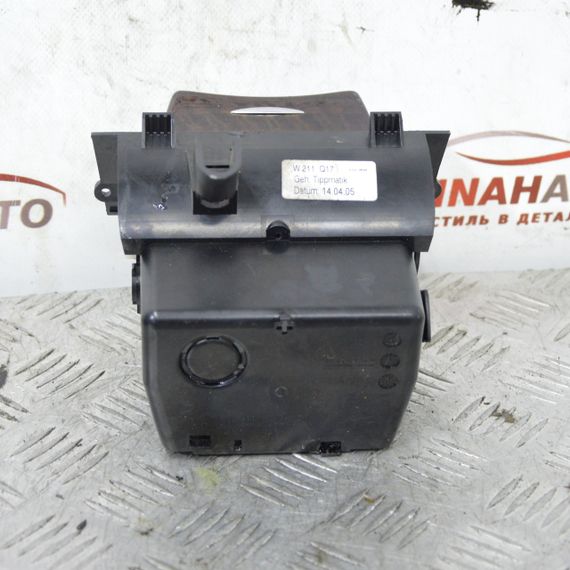 Попільничка Mercedes E-Class W211 2002-2009 Бардачок центральної консолі Мерседес в211 A2116800350 | Зображення 1