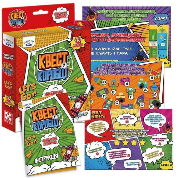 Настольная игра "Квест в коробке Комикс" VT5902-04 инструкция 12 карточек с заданиями | Зображення 2