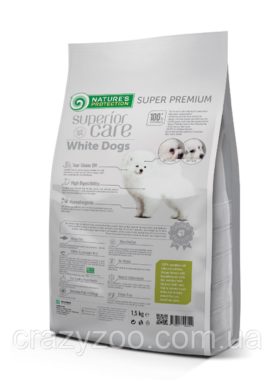 Сухий корм для цуценят Natures Protection Superior Care White Dogs з білою рибою 10 кг | Зображення 1