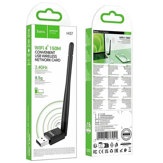 WiFi адаптер Hoco HI37 WiFi4 USB External Antenna 150Mbps Black | Зображення 5