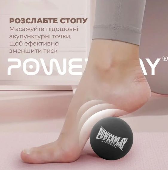 Масажний силіконовий м'яч PowerPlay PP-4354 Silicone Lacrosse Ball (6.5 см) Чорний (PP-4354_Black) | Зображення 3