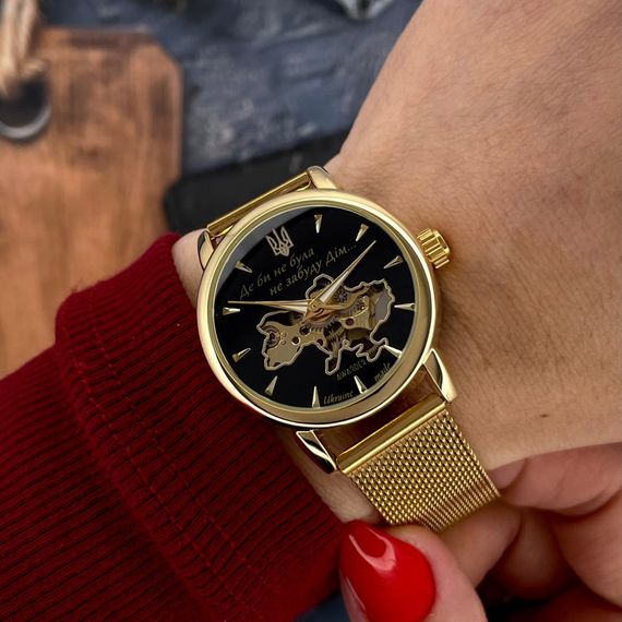 Класичний жіночий годинник Awarder 028-3D Де би не була Gold-Black | Зображення 4