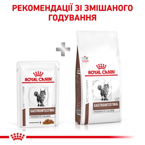 Вологий корм для котів Royal Canin GASTRO-INTESTINAL MODERATE CALORIE FELINE 0,085 кг 85 г | Зображення 1