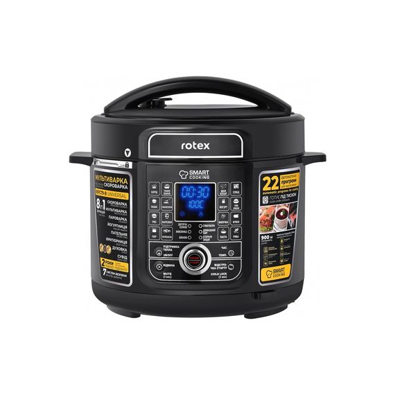 Мультиварка Rotex REPC79-B Universal | Зображення 3