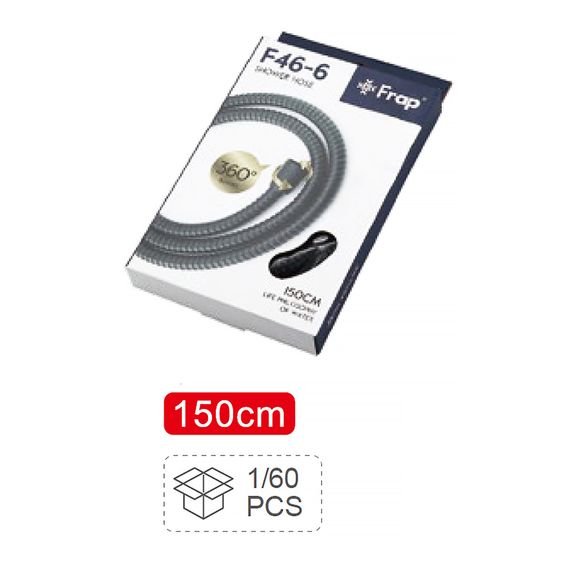 Душовий шланг Frap F46-6 | Зображення 1