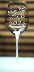 Винний келих з веселим гравіюванням 480 мл новорічний подарунок фужер з символом року Кінь 2026