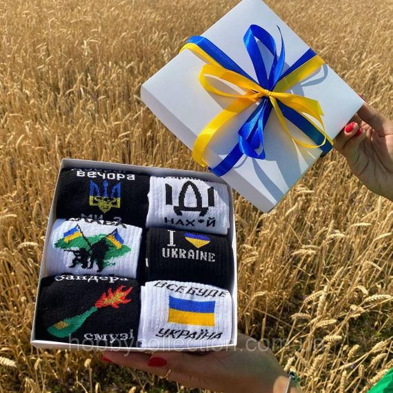 Бокс чоловічих патріотичних шкарпеток на 6 пар 40-45 р в подарунковій коробці із стрічкою весна-осінь-літо | Зображення 4