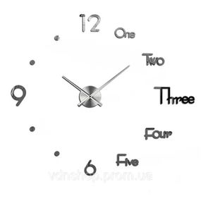 Годинник настінний діаметр 10 см круглий HP-3Y-4S