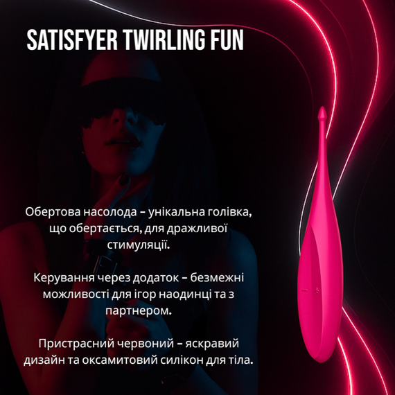 Вібратор для клітора Satisfyer Twirling Fun, Рожевий