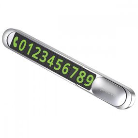 Парковочная карта Proove Parking Number Plate Lock, Серебристый