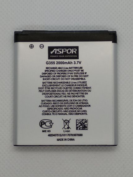 Акумулятор Aspor for Samsung G355H 2000mAh