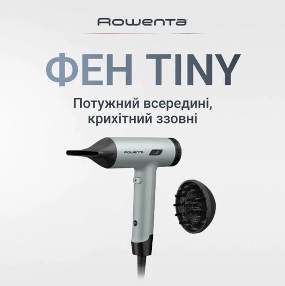 Фен Rowenta HY7120E0 | Зображення 2