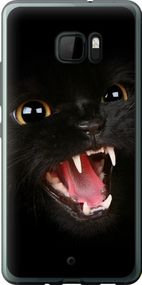 Чехол на HTC U Ultra Чёрная кошка "932u-833-17620"