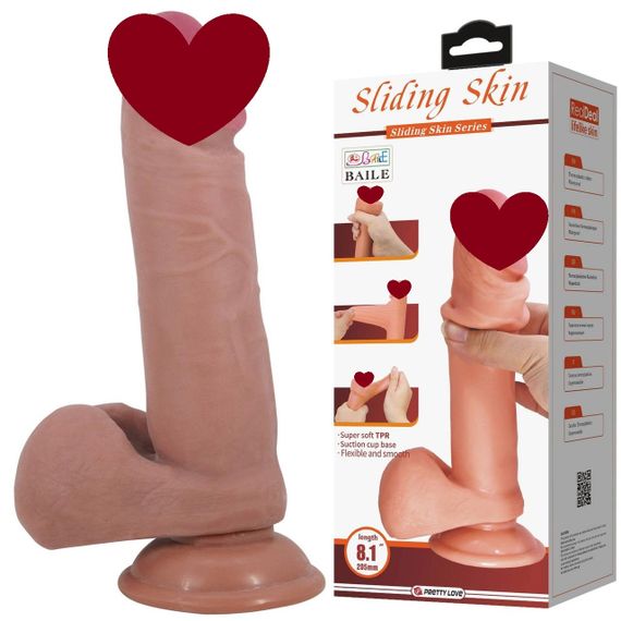Фалоімітатор на присосці BAILE Sliding Skin 8.1'' Flesh, TPR sexstyle