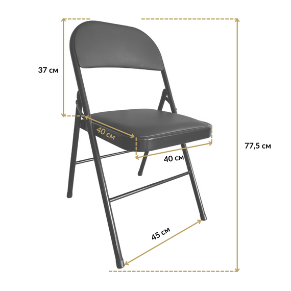 Стілець розкладний Bonro Бонро B-019 чорний (4 шт) (42400155) | Зображення 8