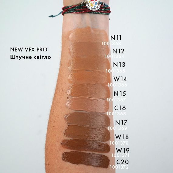 Тональний крем Farmasi VFX Pro Camera Ready C16 30 мл | Зображення 6