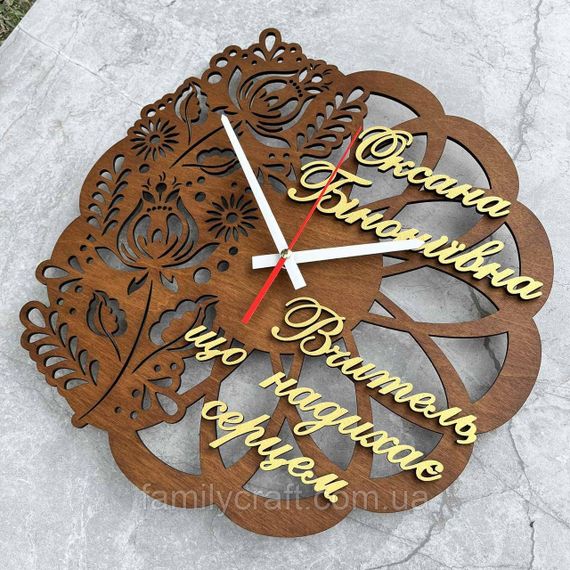 Именные настенные часы из дерева для учителя, педагога На День Учителя, выпускной, окончание учебного года | Зображення 1