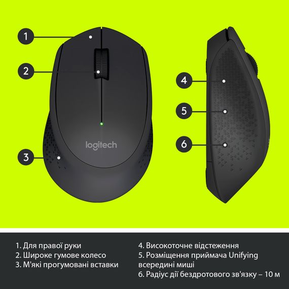 Мишка Logitech M280 Black (910-004287) | Зображення 5