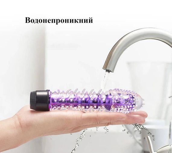 Мультишвидкісний вібратор з силіконовими шипами (фіолетовий, AAA) | Зображення 8