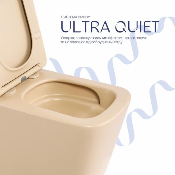 Унитаз подвесной Qtap Tern Ultra Quiet 520×345×325 мм, Beige, c сиденьем Slim Duroplast / Soft-close / Quick Release | Зображення 4
