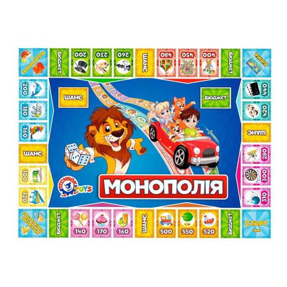 Настольная игра "Монополия" 0755TXK с игровым комплектом денег | Зображення 4