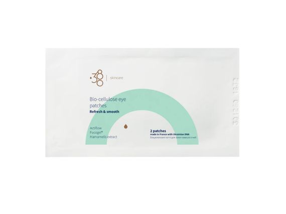 Патчі для зони навколо очей 380 Skincare eye patches REFRESH & SMOOTH (2)