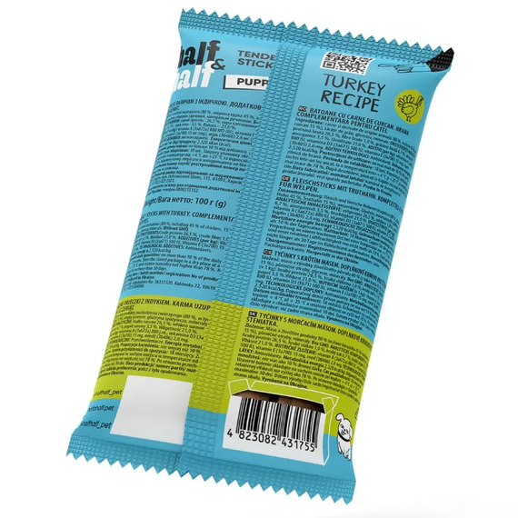 Ласощі для собак Half&Half Tender Sticks Puppy індичка100 г | Зображення 1
