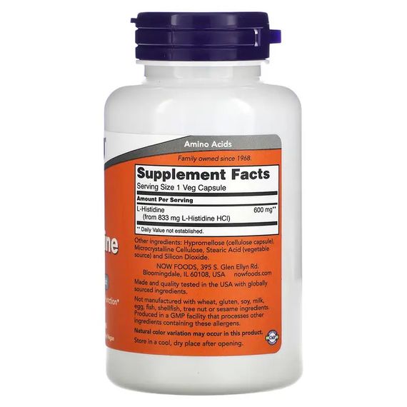L-гістидин амінокислота Now L-Histidine 600 mg 60 Veg Capsules | Зображення 1