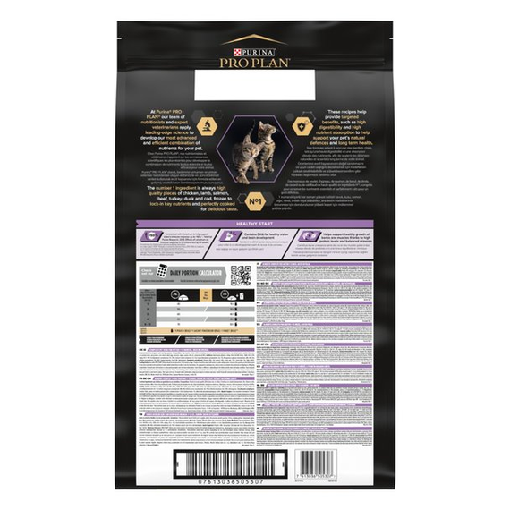 Сухой корм Purina Pro Plan Healthy Start с курицей для котят 10 кг | Зображення 3