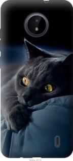 Чохол для Nokia C20 з силікону FCh_080462