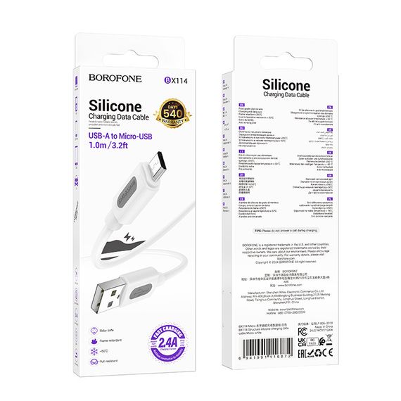 Дата кабель Borofone BX114 Structure USB to MicroUSB 2.4A (1m) White | Зображення 4
