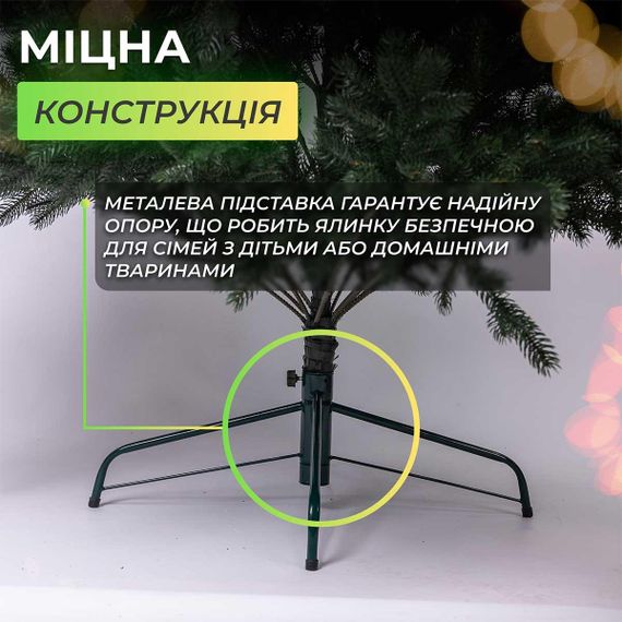 Ялинка штучна 1.8 м Буковинська зелена | Зображення 6