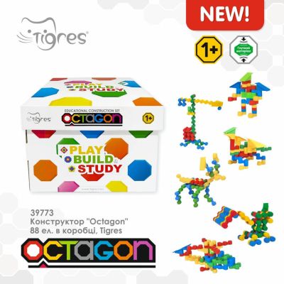 Конструктор Tigres Octagon 88 элементов в коробке (39773) | Зображення 3