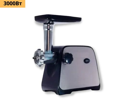 Мясорубка бытовая электрическая XPRO WB138A 3000 Вт серая (40034-WB138A) | Зображення 1