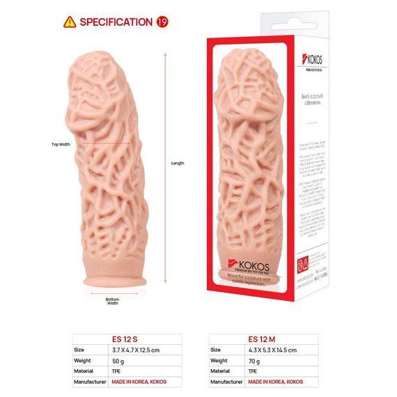 Насадка на член Kokos Extreme Sleeve ES.12 розмір M, потовщувальна, стимулюючий рельєф, Телесный | Зображення 4