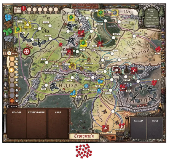 Настільна гра Володар Перснів. Доля братства (The Lord of the Rings: Fate of the Fellowship) | Зображення 1