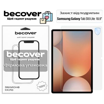 Стекло защитное BeCover Samsung Galaxy Tab S10 Lite (SM-X400/SM-X406) 10.9&quot; (713753)