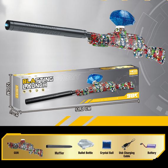 Гвинтівка на гідрогелевих кульках (орбізах) 98K Blasting Launch Colorful Skulls | Зображення 2