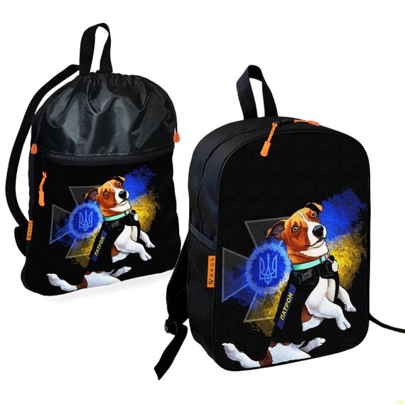 Шкільний рюкзак дитячий Пес Патрон + Сумка для взуття спортивної форми рюкзак-мішок для хлопчика (01799)